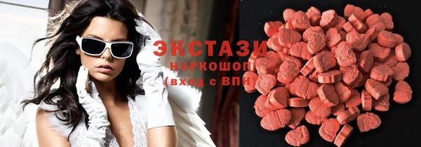 хмурый Белоозёрский