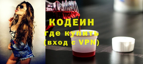 ECSTASY Беломорск