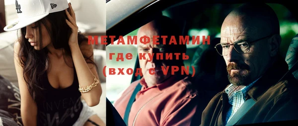 хмурый Белоозёрский