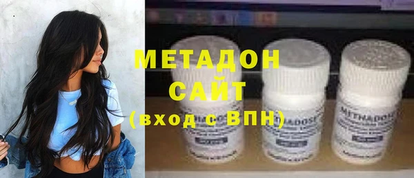 ECSTASY Беломорск