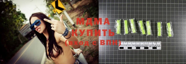 хмурый Белоозёрский