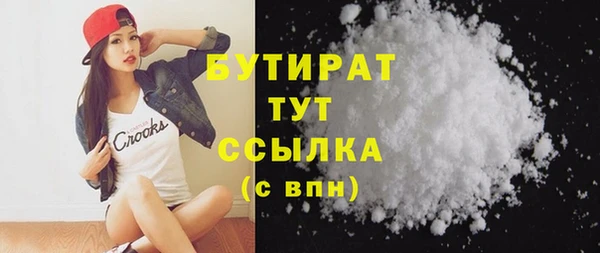 ECSTASY Беломорск