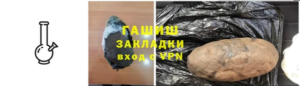 хмурый Белоозёрский