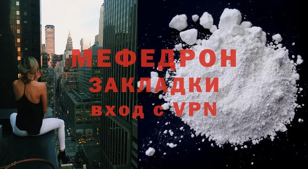 хмурый Белоозёрский