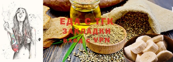 хмурый Белоозёрский