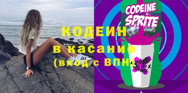 ECSTASY Беломорск