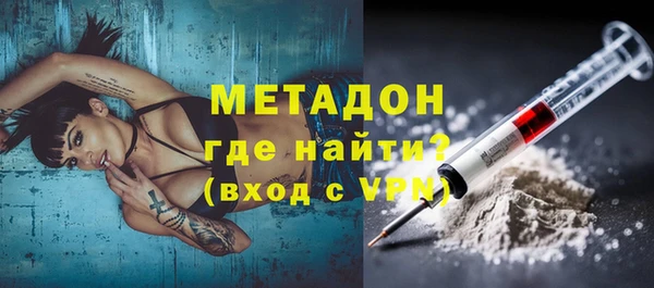 ECSTASY Беломорск