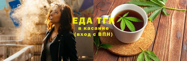 хмурый Белоозёрский