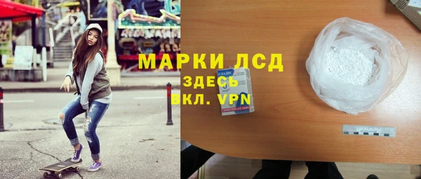 ECSTASY Беломорск